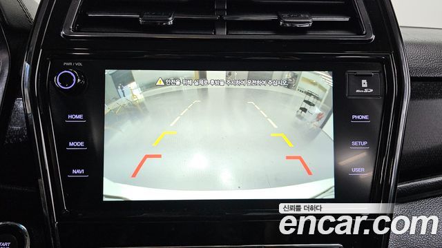 KG Mobility TIBOLI 2022 — photo 14