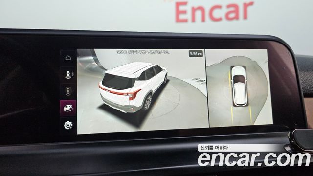 Kia Seltos 2024 — photo 26