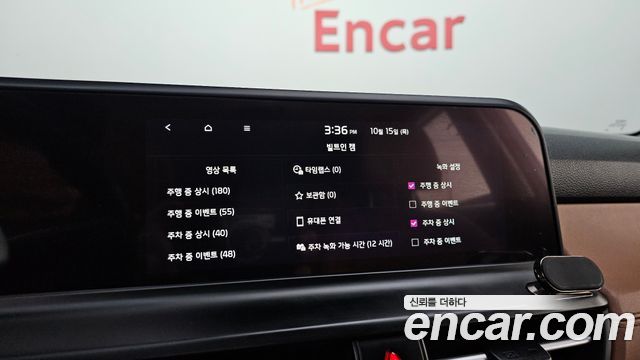 Kia Seltos 2024 — photo 28