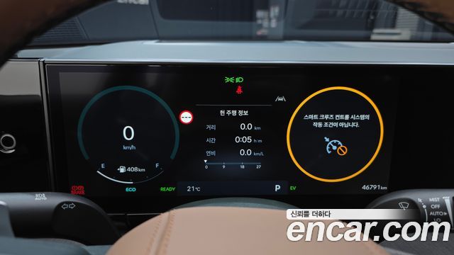 Hyundai Grandeur 2024 — photo 11