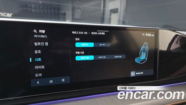 Hyundai Grandeur 2024 — photo 27