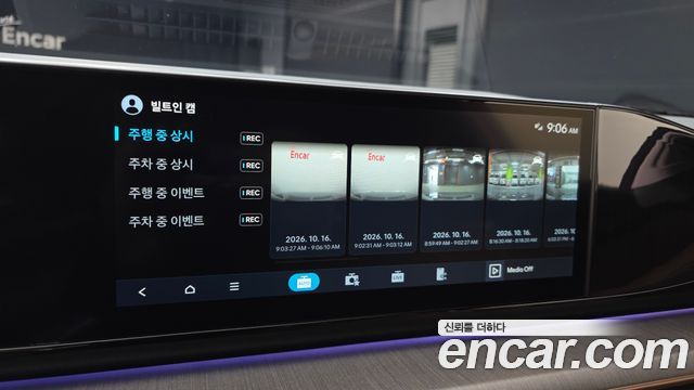 Hyundai Grandeur 2024 — photo 28