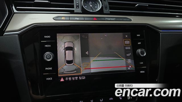 Volkswagen Arteon 2019 — photo 20