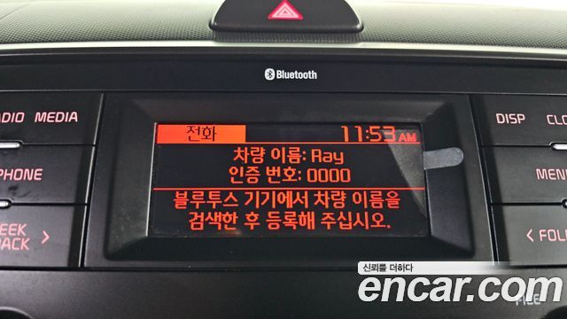 Kia RAY 2024 — photo 17