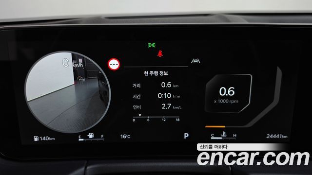 Kia K8 2025 — photo 11