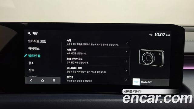 Kia K8 2025 — photo 39
