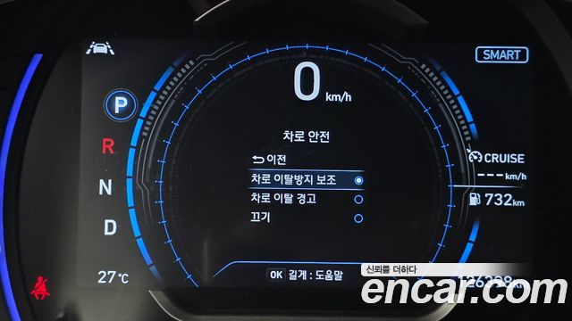Hyundai Santafe 2019 — photo 21