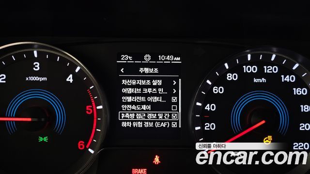 KG Mobility KORANDO 2021 — photo 24