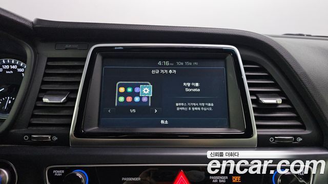 Hyundai Sonata 2018 — photo 14
