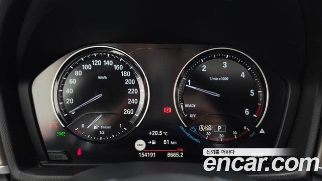 BMW X1 2021 — photo 8