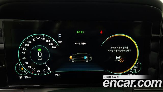 Hyundai Grandeur 2020 — photo 11