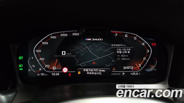 BMW 3-Series 2022 — photo 11