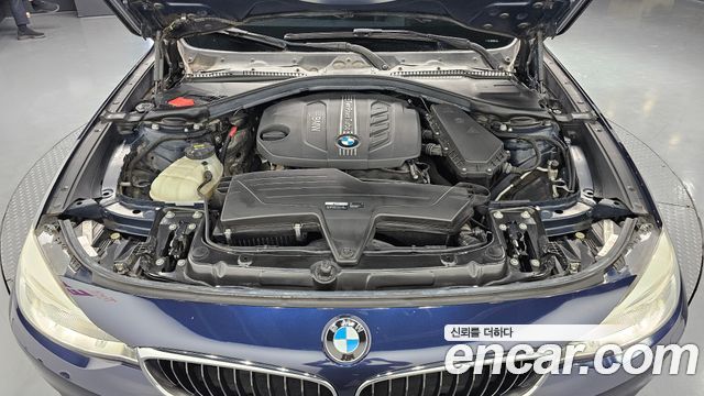 BMW Gran Turismo 2014 — photo 6