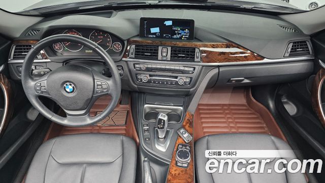 BMW Gran Turismo 2014 — photo 7