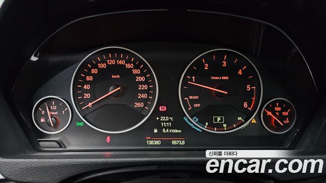 BMW Gran Turismo 2014 — photo 8