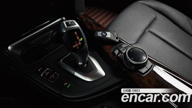 BMW Gran Turismo 2014 — photo 9