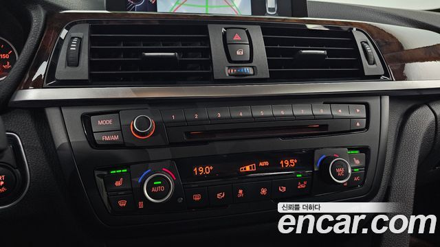 BMW Gran Turismo 2014 — photo 15