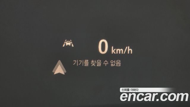 Chevrolet Korea Trailblazer 2021 — photo 31