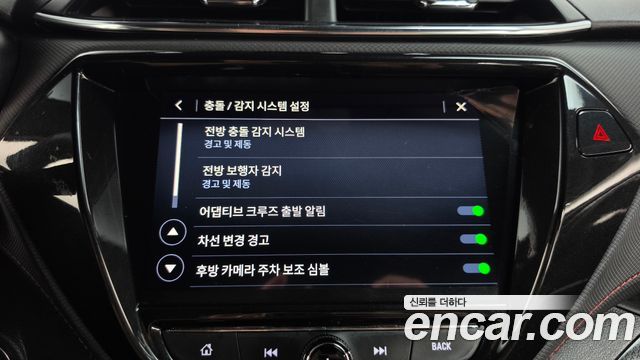Chevrolet Korea Trailblazer 2021 — photo 33