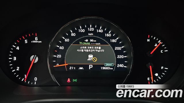 Kia Sorento 2020 — photo 11