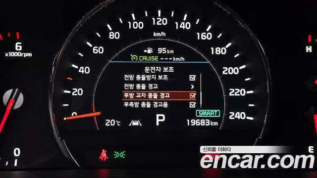 Kia Sorento 2020 — photo 29