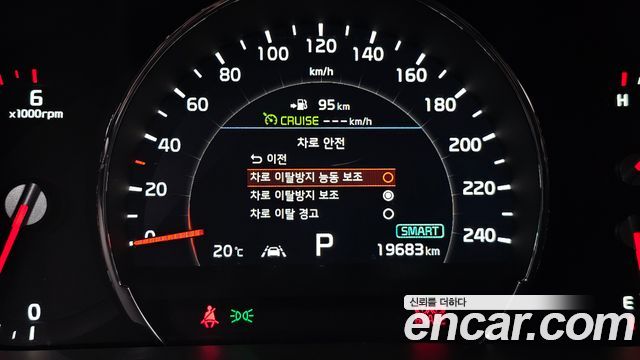 Kia Sorento 2020 — photo 30