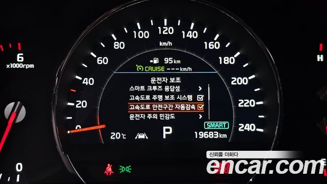Kia Sorento 2020 — photo 31