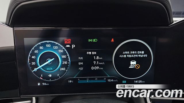 Hyundai AVANTE 2022 — photo 11