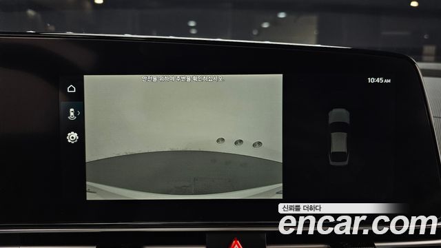 Hyundai AVANTE 2022 — photo 21