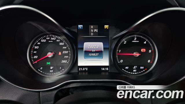 Mercedes-Benz C-Class 2016 — photo 8