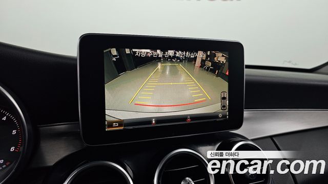 Mercedes-Benz C-Class 2016 — photo 15