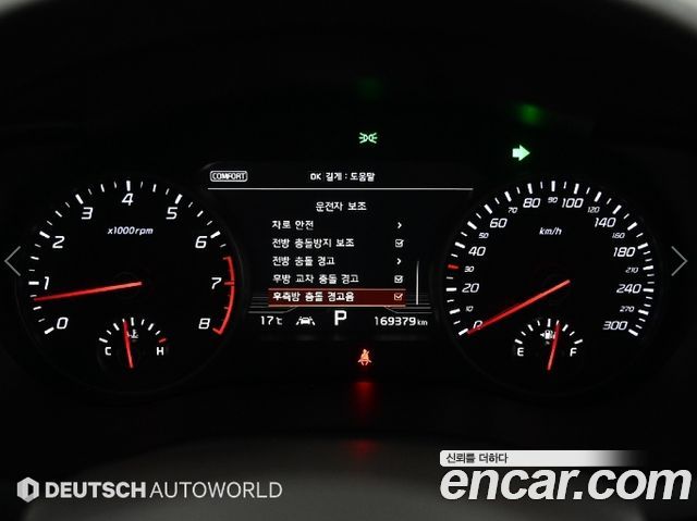 Kia Stinger 2018 — photo 8