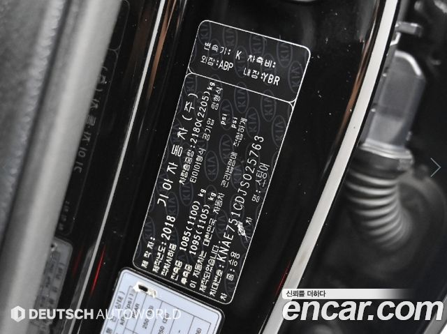 Kia Stinger 2018 — photo 20