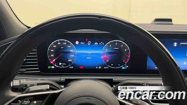 Mercedes-Benz GLS-Class 2026 — photo 14