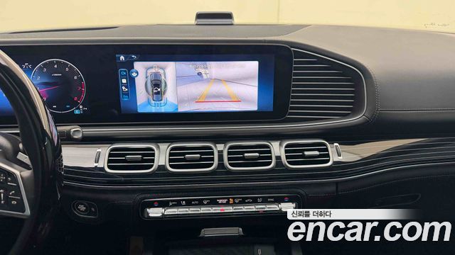 Mercedes-Benz GLS-Class 2026 — photo 15