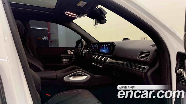 Mercedes-Benz GLS-Class 2026 — photo 17