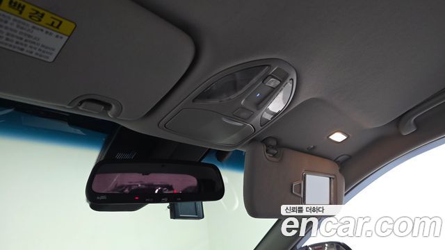 Hyundai Maxcruz 2018 — photo 29