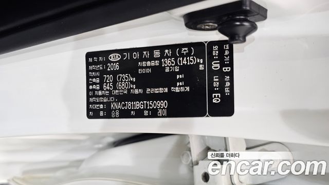 Kia RAY 2016 — photo 31