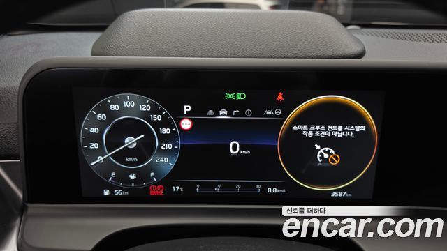 Kia Seltos 2025 — photo 11