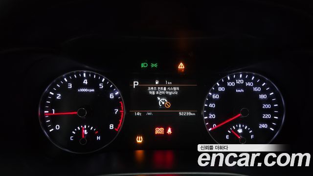 Kia K3 2023 — photo 8