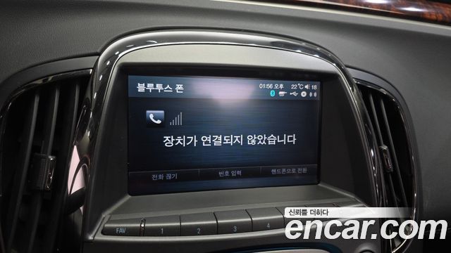 Chevrolet Korea Alpheon 2012 — photo 16