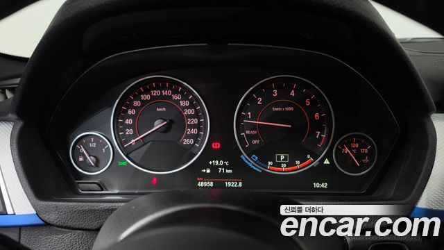 BMW 3-Series 2017 — photo 8