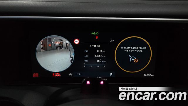 Hyundai Palisade 2025 — photo 8