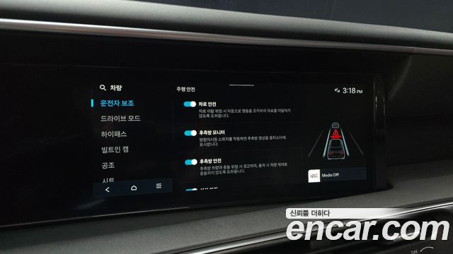 Hyundai Palisade 2025 — photo 15