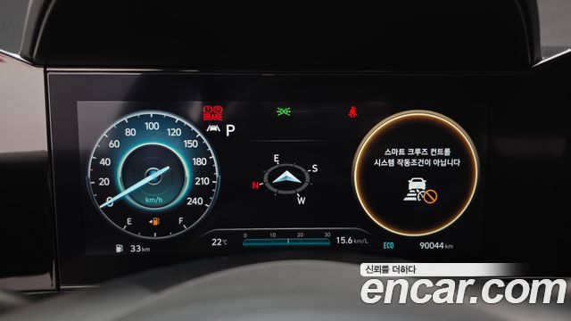 Hyundai AVANTE 2021 — photo 11