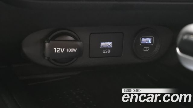 Hyundai AVANTE 2021 — photo 25