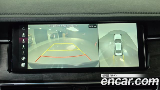 Kia K7 2020 — photo 25