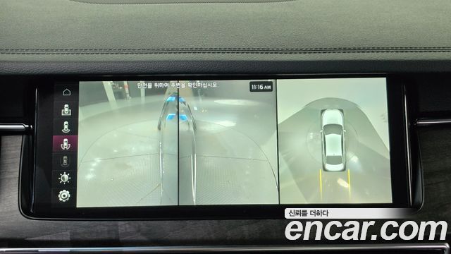 Kia K7 2020 — photo 26