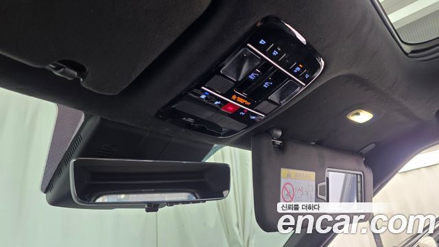 Hyundai Santafe 2024 — photo 29