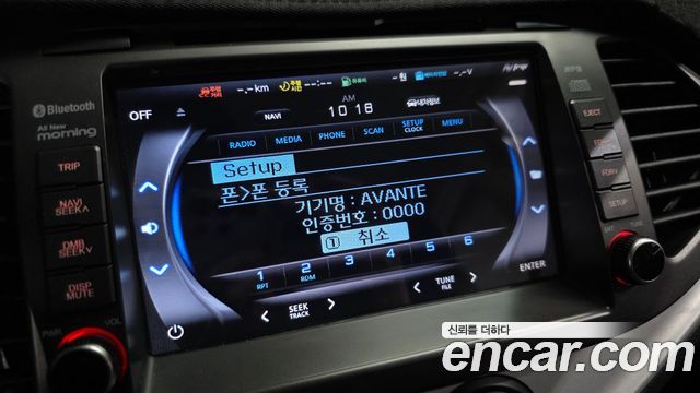 Kia morning 2013 — photo 16